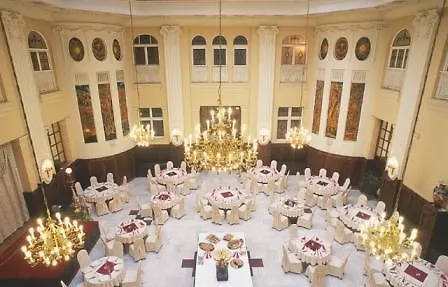 Grand Aranybika Отель Дебрецен